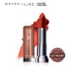 Son Lì Maybelline Chilli Nude 3.9g Color Sensational Inti-Matte Nudes Lipstick